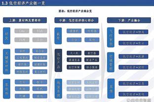 韩外长：已请求中方不逮捕侦查孙准浩案